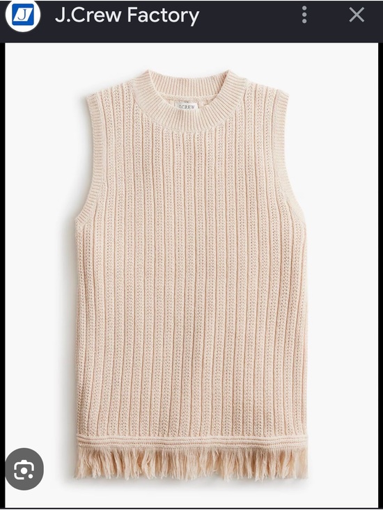 J. Crew Sweaters - J. Crew womens Knit Sweater Vest medium NWOT